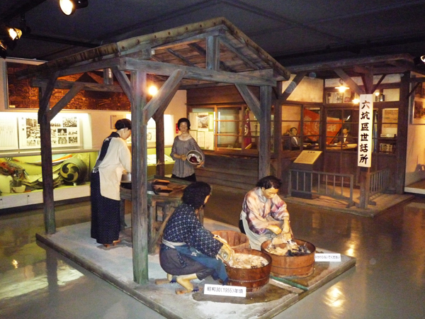 いわき市石炭・化石館ほるる 生活館で懐かしい生活風景を垣間見よう